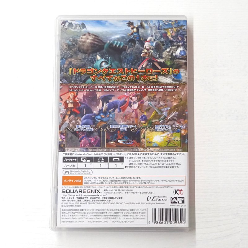 ★中古★【ケース非純正】Nintendo Switchソフト ドラゴンクエストヒーローズI?II for Nintendo Switch (スイッチソフト)★【GM646】