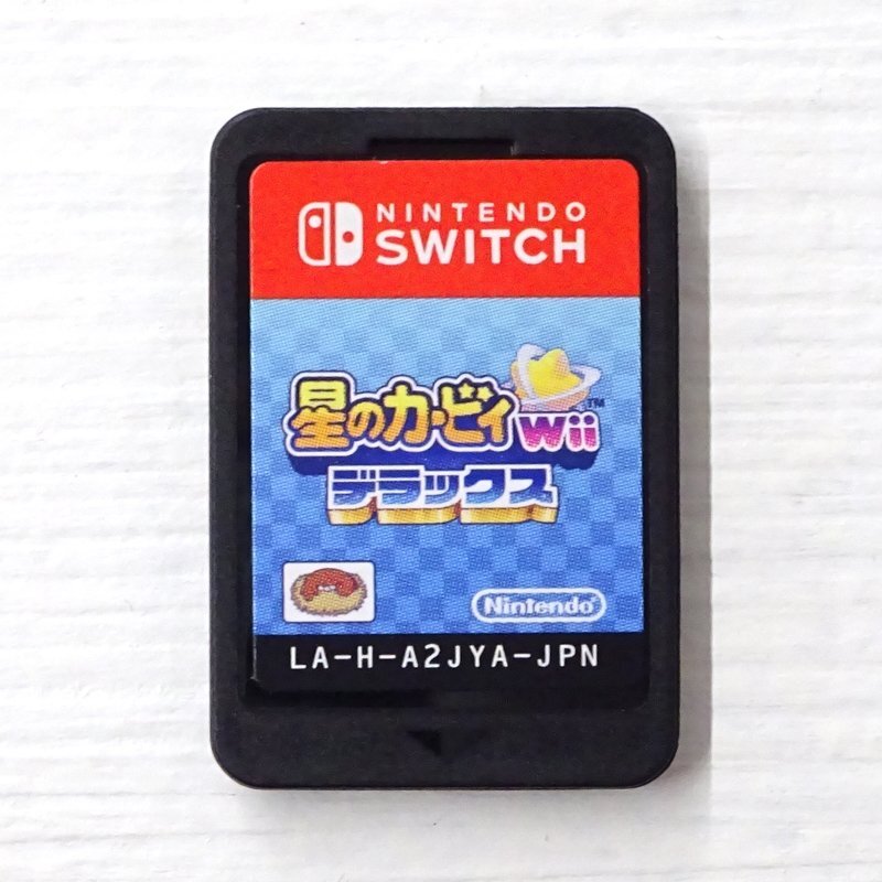 ★中古★【ケース非純正】Nintendo Switchソフト 星のカービィ Wii デラックス (スイッチソフト)★【GM646】