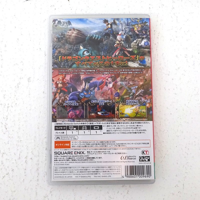 ★中古★Nintendo Switchソフト ドラゴンクエストヒーローズI?II (ドラクエ/ニンテンドースイッチ/任天堂/スイッチ)★【GM646】