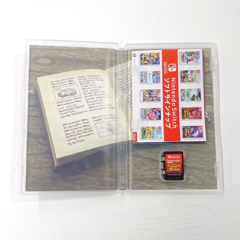 ★中古★Nintendo Switchソフト ポケットモンスター スカーレット (スイッチソフト/ポケモン)★【GM646】