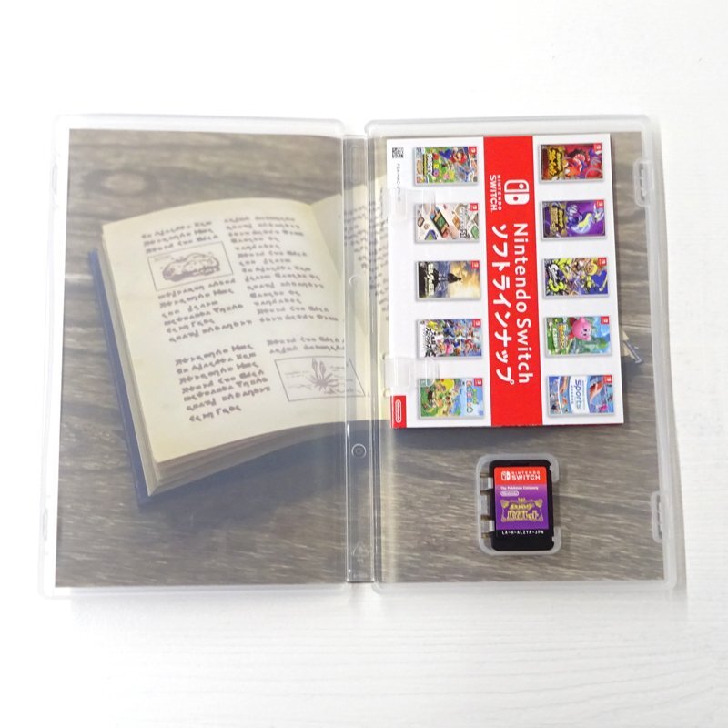 ★中古★Nintendo Switchソフト ポケットモンスター バイオレット (スイッチソフト/ポケモン)★【GM646】