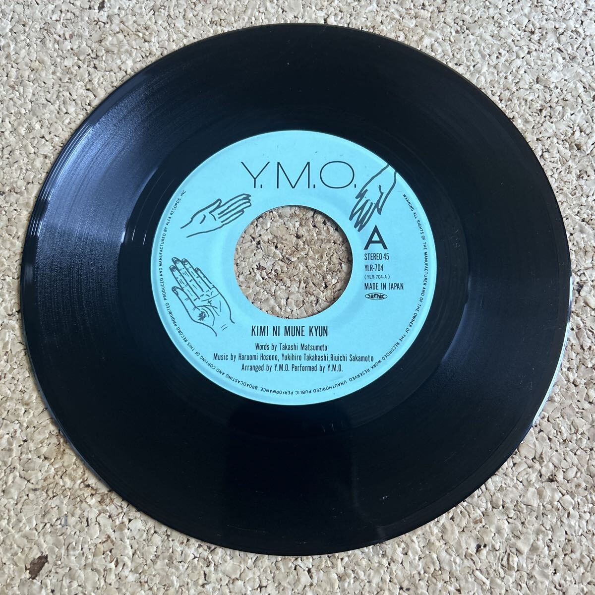 Y.M.O / KIMI NI MUNE KYUN 君に、胸キュン / CHAOS PANIC / 7 レコード_画像3