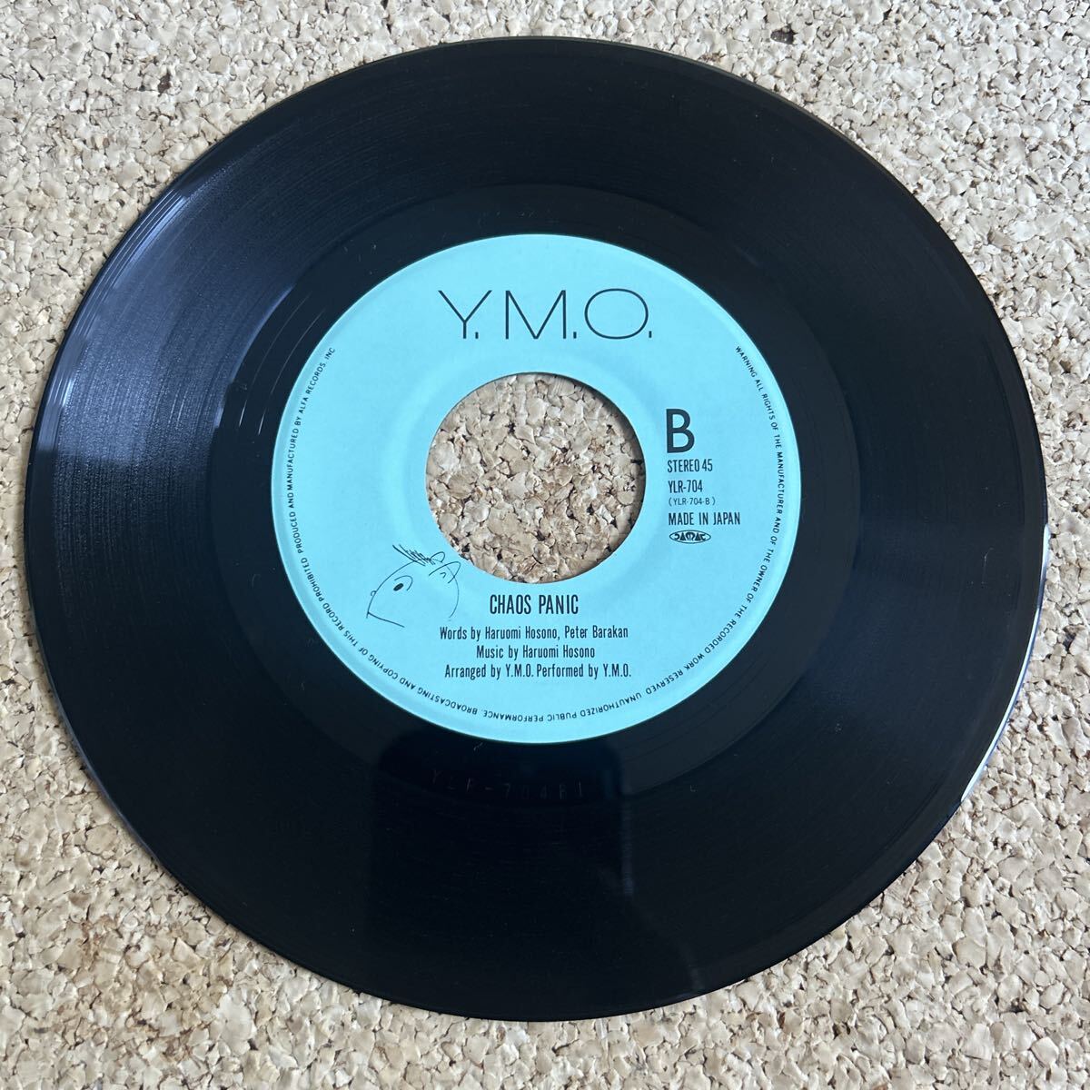 Y.M.O / KIMI NI MUNE KYUN 君に、胸キュン / CHAOS PANIC / 7 レコード_画像4