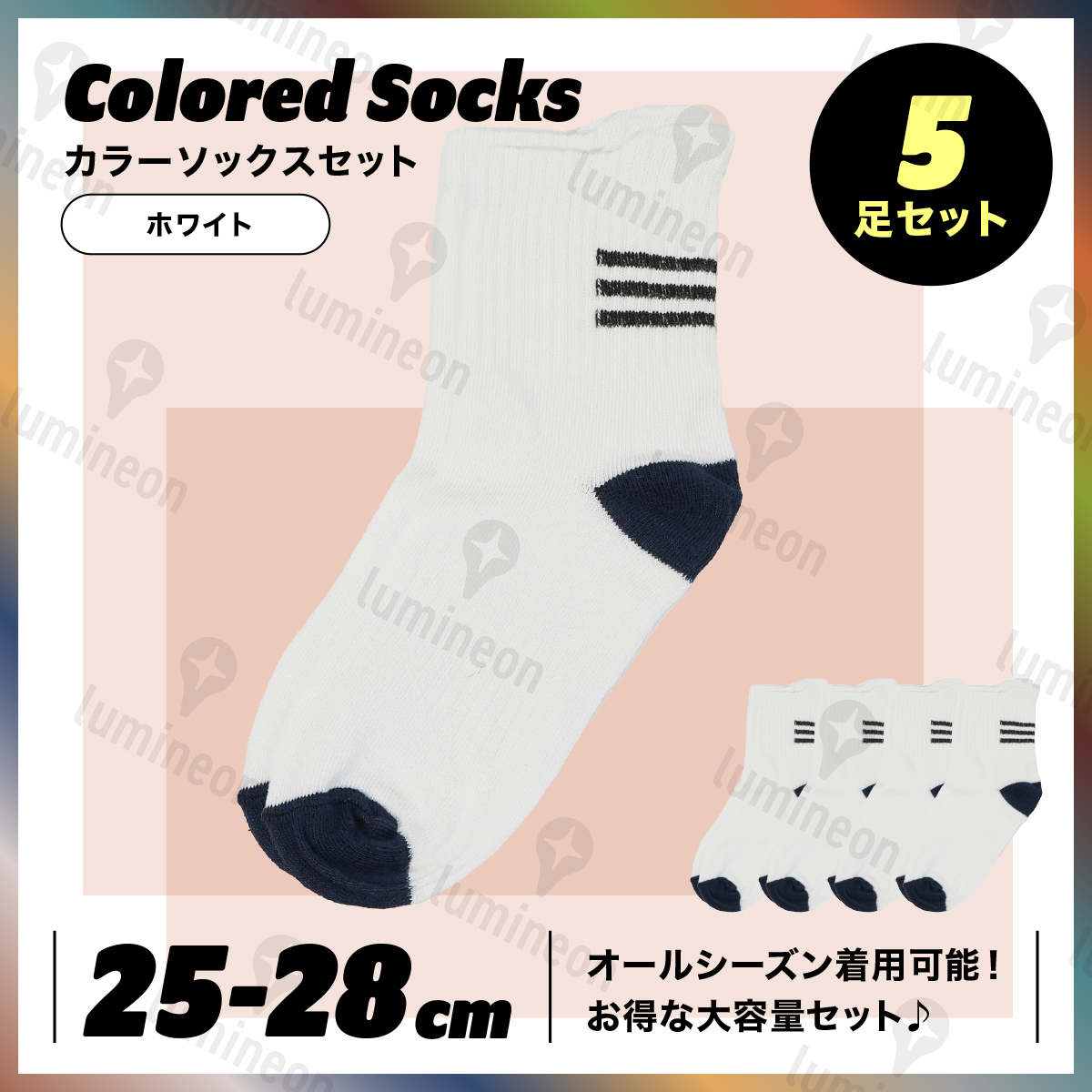 靴下 ソックス ショート おしゃれ メンズ レディース プレゼント 春 夏 秋 冬 保温 あったか ソックス ルーム 冷え対策 くつした g339j1 1_画像1