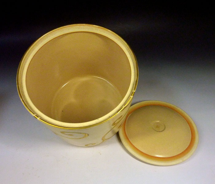 【陶酔】　杉田祥平　色絵仁清松唐草畫水指