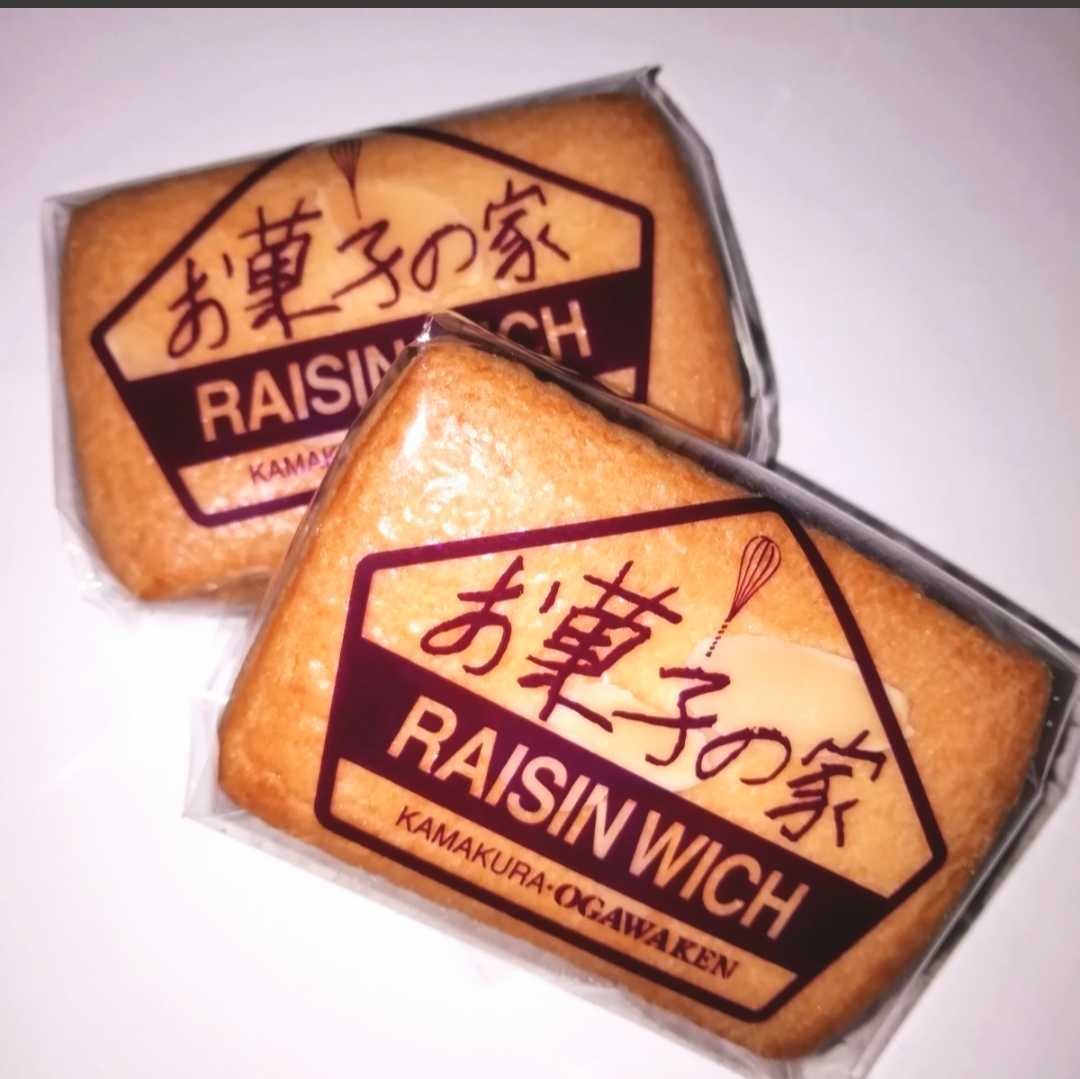 2i■鎌倉(cāng)銘菓2種■鎌倉(cāng)紅谷クルミッ子切り落とし&鎌倉(cāng)小川軒レーズンウィッチ■レーズンサンドくるみっこ■純バター使用■本物志向