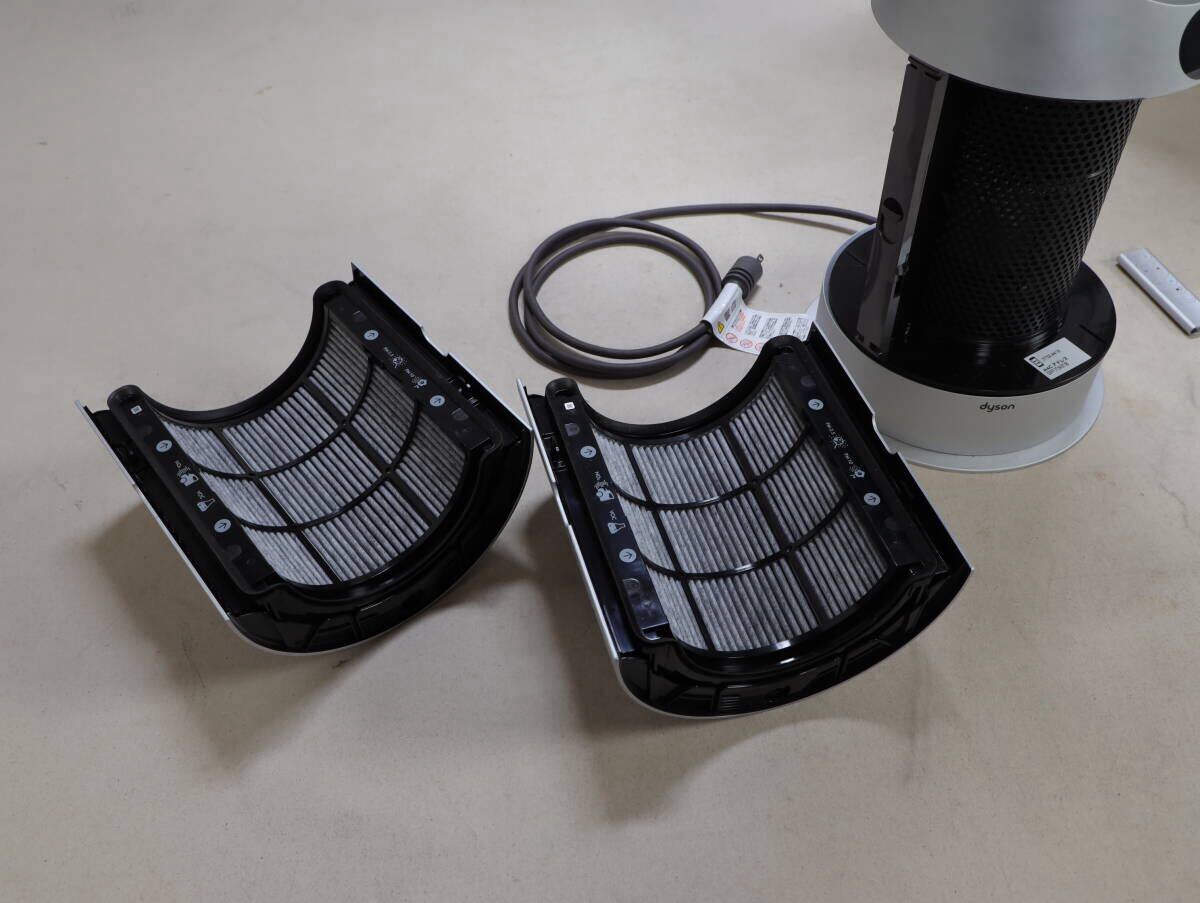 ダイソン  Dyson Purifier Hot + Cool 空気清浄ファンヒーター 箱付き_画像5