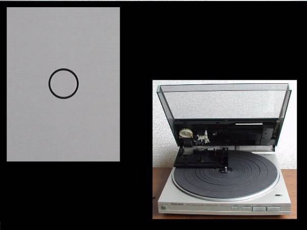 Technics (松下 Panasonic)SL-5,SL-6,SL-7,SL-10,SL-J3,SL-QL1等のアーム駆動ベルト 送料110円-Z