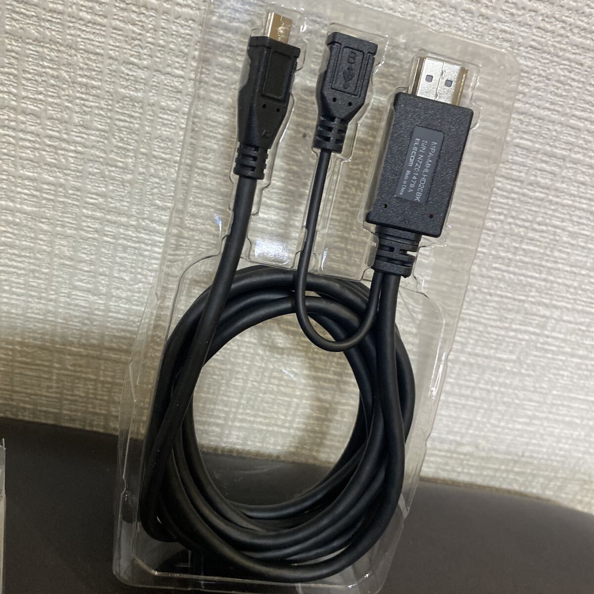 ELECOM MHL変換ケーブル 2m ブラック MPA-MHLHD20BK エレコム 動画再生 _画像4