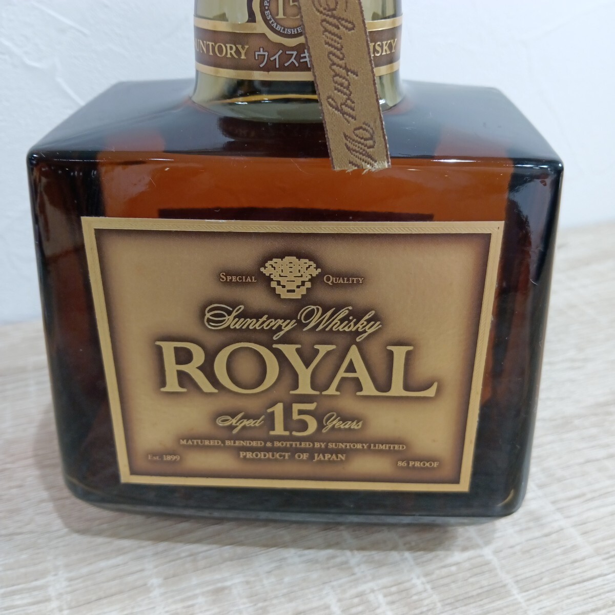 未開栓 サントリー ローヤル ゴールドラベル 15年 SUNTORY ROYAL WHISKY サントリーウイスキー 古酒 750ml 43% 1円スタート