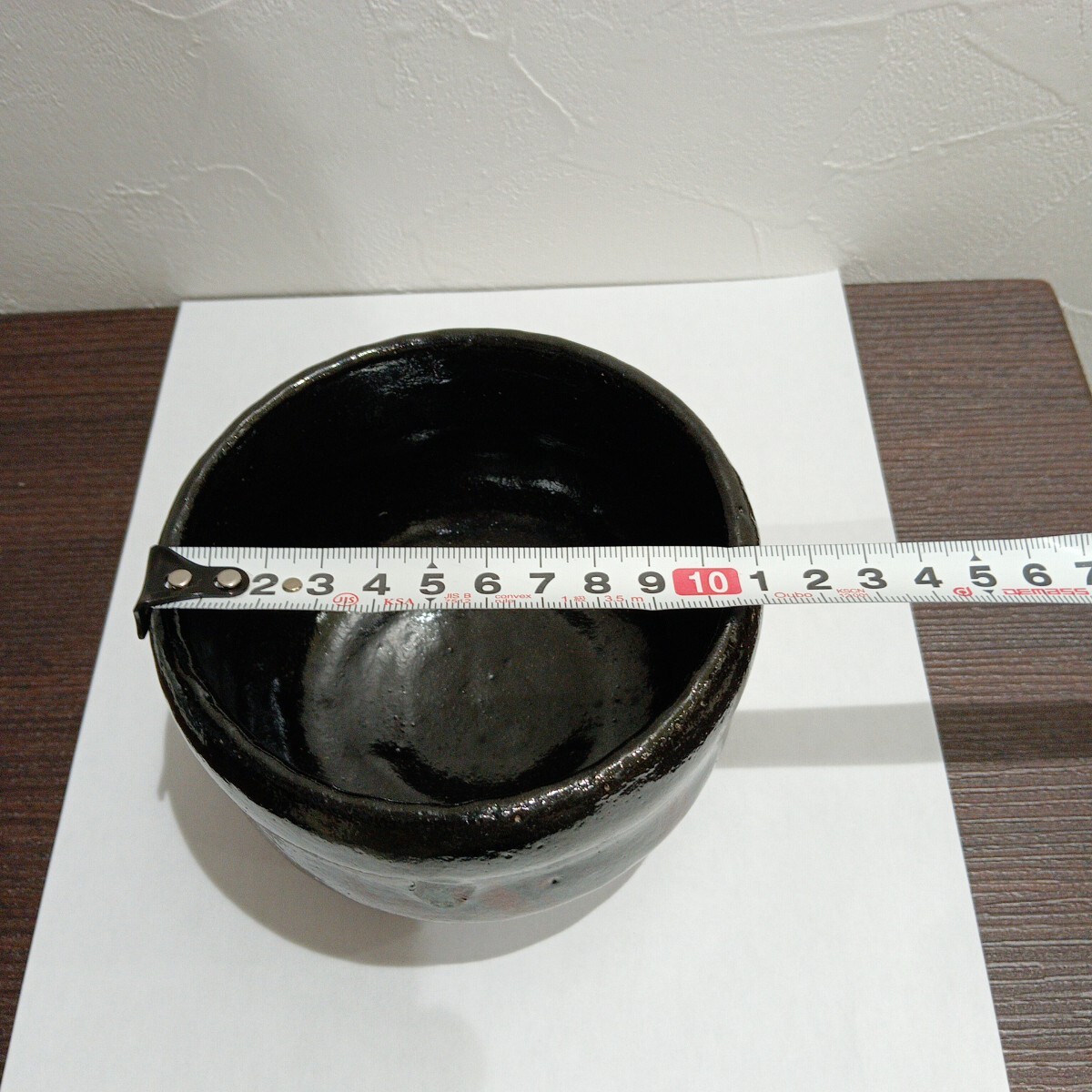 楽焼 窯元 三代 昭楽 のんこう七種の內(nèi) 稲妻茶碗 黒楽茶碗 茶道具 共箱 しおり 1円スタート