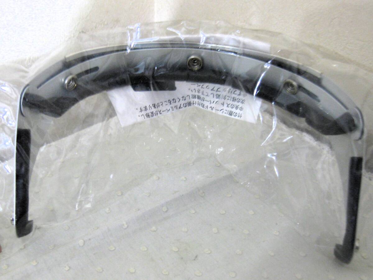 當(dāng)時(shí)物★デッドストック★フリップアップベース★シールドコンバーター★ジェットヘル★バブルシールド検）暴走族Z1Z2750RS750ss 爆発