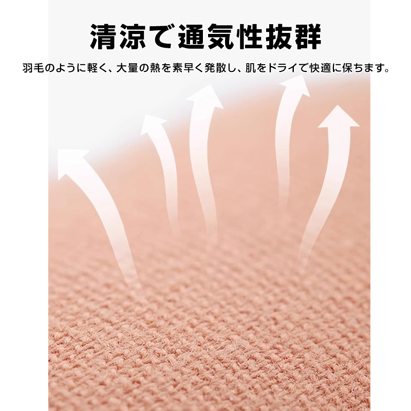 テーピングテープ スポーツテーピング 伸縮 幅5cm*長さ5m 高弾力 強粘着 サポート 肩 膝 関節 全身使用可 防滴 通気性 ベージュ 軽量 目盛_画像9