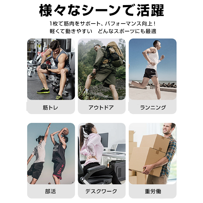 テーピングテープ スポーツテーピング 伸縮 幅5cm*長さ5m 高弾力 強粘着 サポート 肩 膝 関節 全身使用可 防滴 通気性 ベージュ 軽量 目盛_画像10