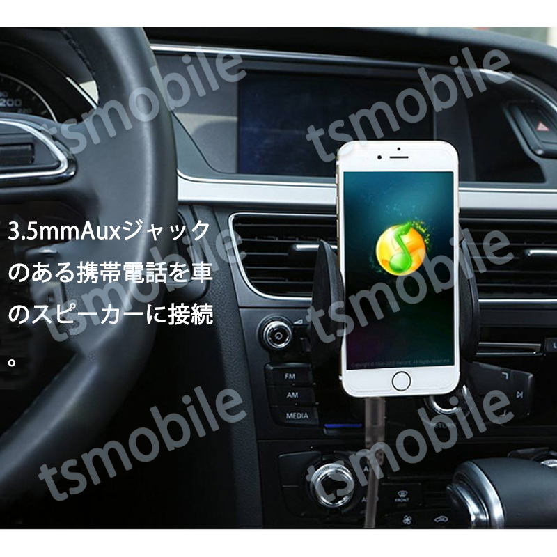 auxケーブル 1.5m 3.5mmオス⇔ オス ステレオ オーディオケーブル 150cm スピーカー イヤホン ヘッドホンとパソコン スマホ 接続 楽器_画像3