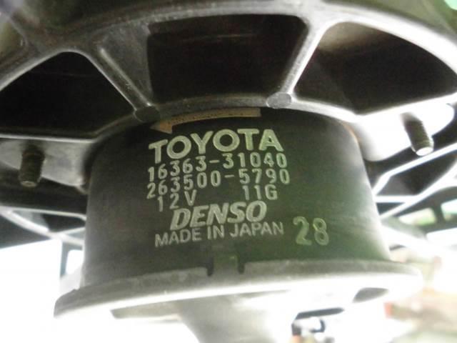 マークX DBA-GRX120 電動ファン 211 017611 -M_画像2