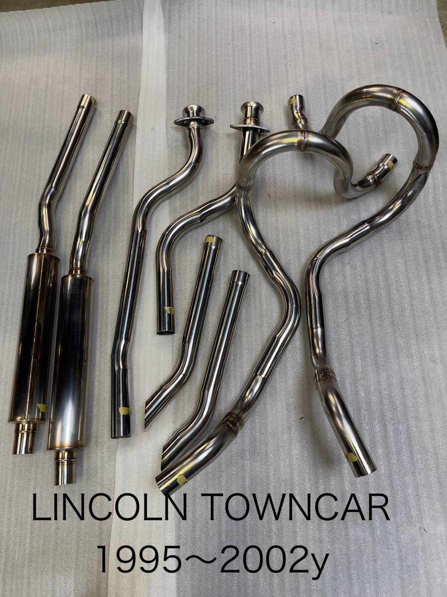 LINCOLN TOWNCAR リンカーンタウンカー 1995～2002年用ステンレスマフラー ローライダー