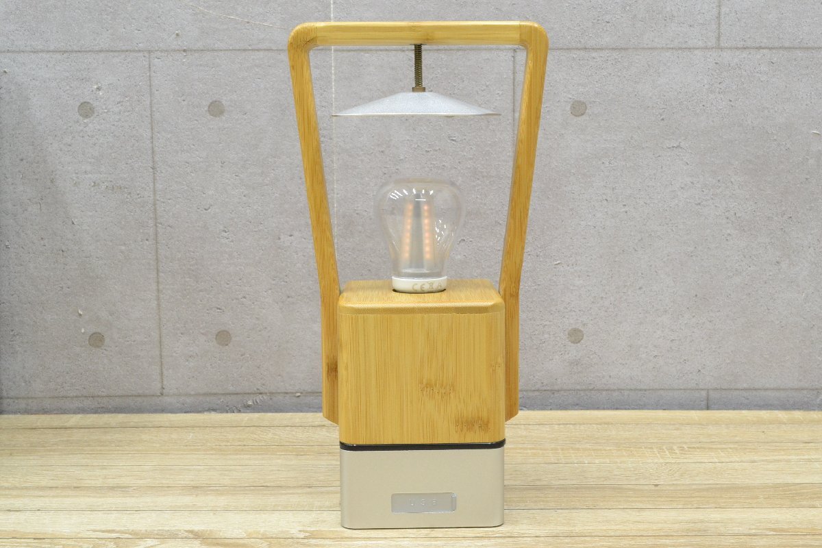 k1182# Logos LOGOS#Bamboo LED фонарь #USB заряжающийся уличный