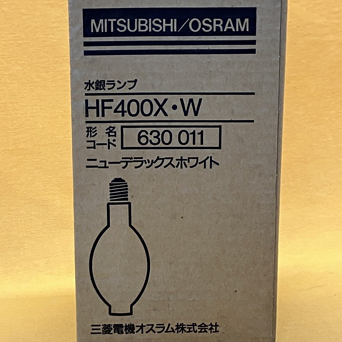  вода серебряный лампа Mitsubishi / мужской Ram HF400X*W новый Deluxe белый sa Tey go-