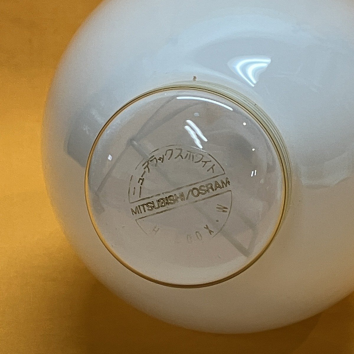  вода серебряный лампа Mitsubishi / мужской Ram HF400X*W новый Deluxe белый sa Tey go-