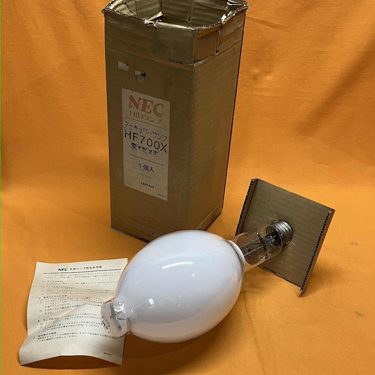  в общем форма вода серебряный лампа NEC HF700X Mercury лампа sa Tey go-
