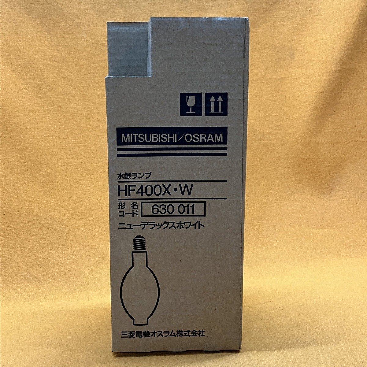  вода серебряный лампа Mitsubishi / мужской Ram HF400X*W новый Deluxe белый sa Tey go-