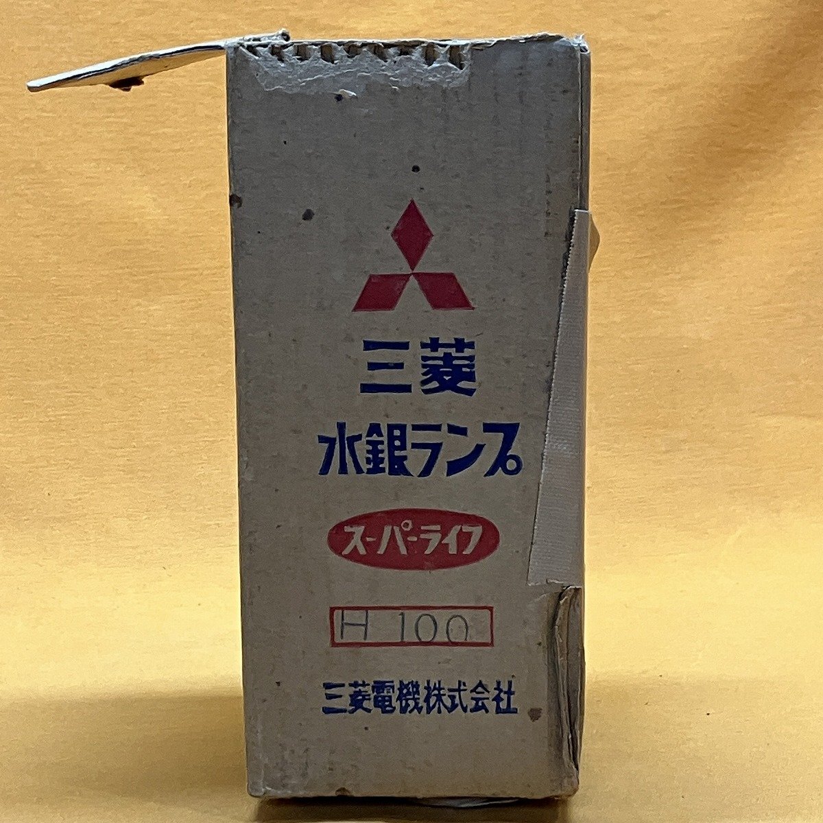  прозрачный вода серебряный лампа Mitsubishi Electric H100 освещение коллекция sa Tey go-