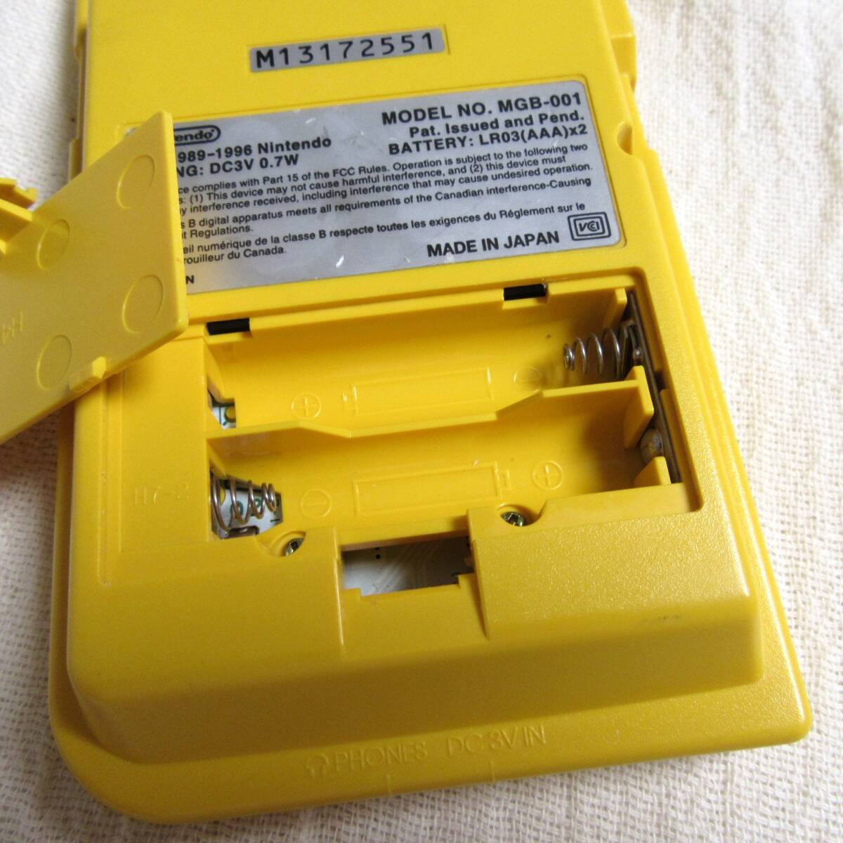 GBP本體【ゲームボーイ ポケット／MGB-001】イエロー／任天堂／レトロ／Nintendo GAME BOY pocket／攜帯ゲーム機(jī)／黃色