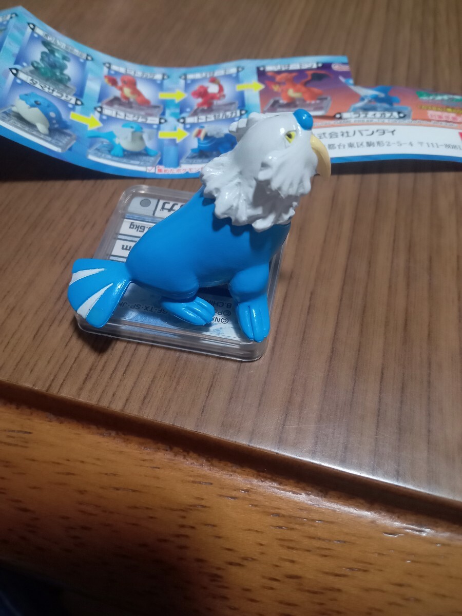 ポケモン　フルカラーアドバンス　06　トドゼルガ_画像6