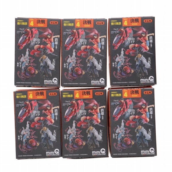 (BOX)(再販) miniQ ミニチュアキューブ AKIRA(アキラ) PART.4 決戦 フィギュア(6個) 海洋堂 61219212_画像6