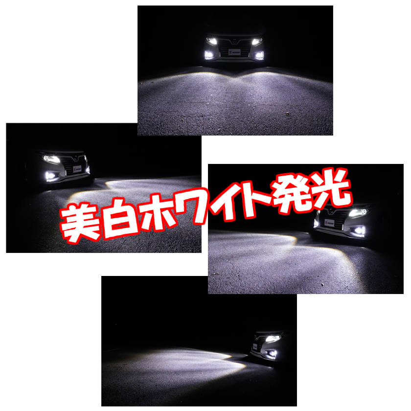 LA600S LA610S タント タントカスタム/LA100S ムーヴカスタム LED フォグランプ カラーチェンジ バイカラー 2色切替 ホワイト イエロー_画像4