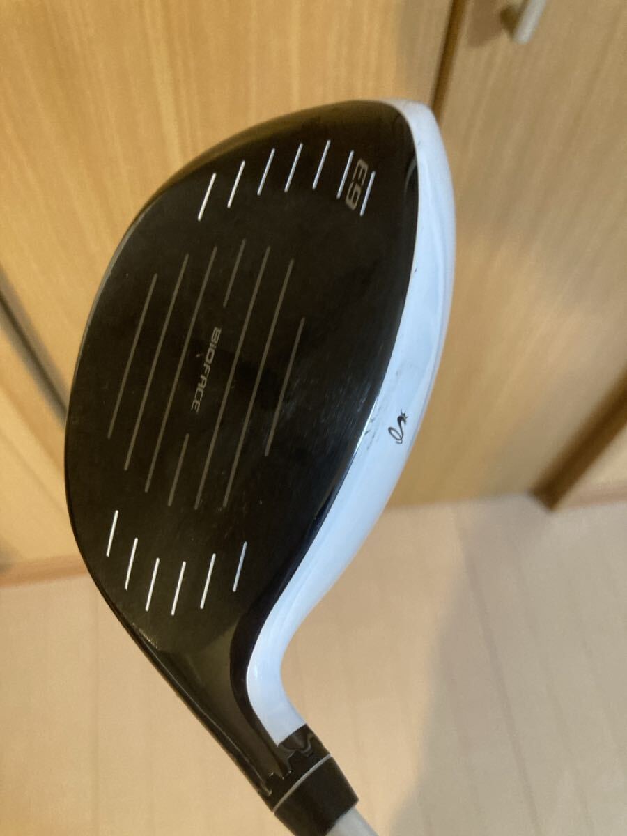 コブラ　バイオセル ドライバー