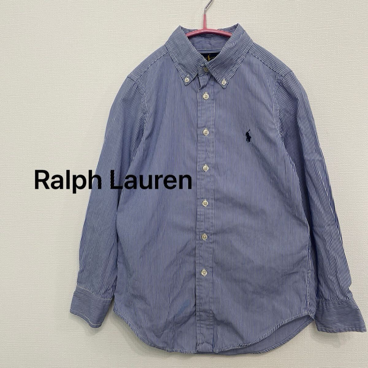 【205】男の子　ラルフローレン　140 長袖シャツ　ストライプシャツ　BDシャツ　ブルー　ホワイト　青白　ポニーロゴ刺繍_画像1