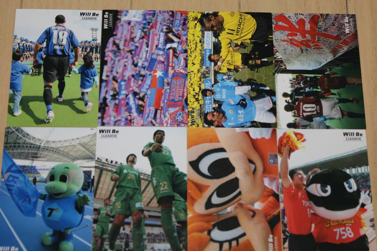 【カルビーJリーグカード2008】チェックリスト 10枚 中古_画像2