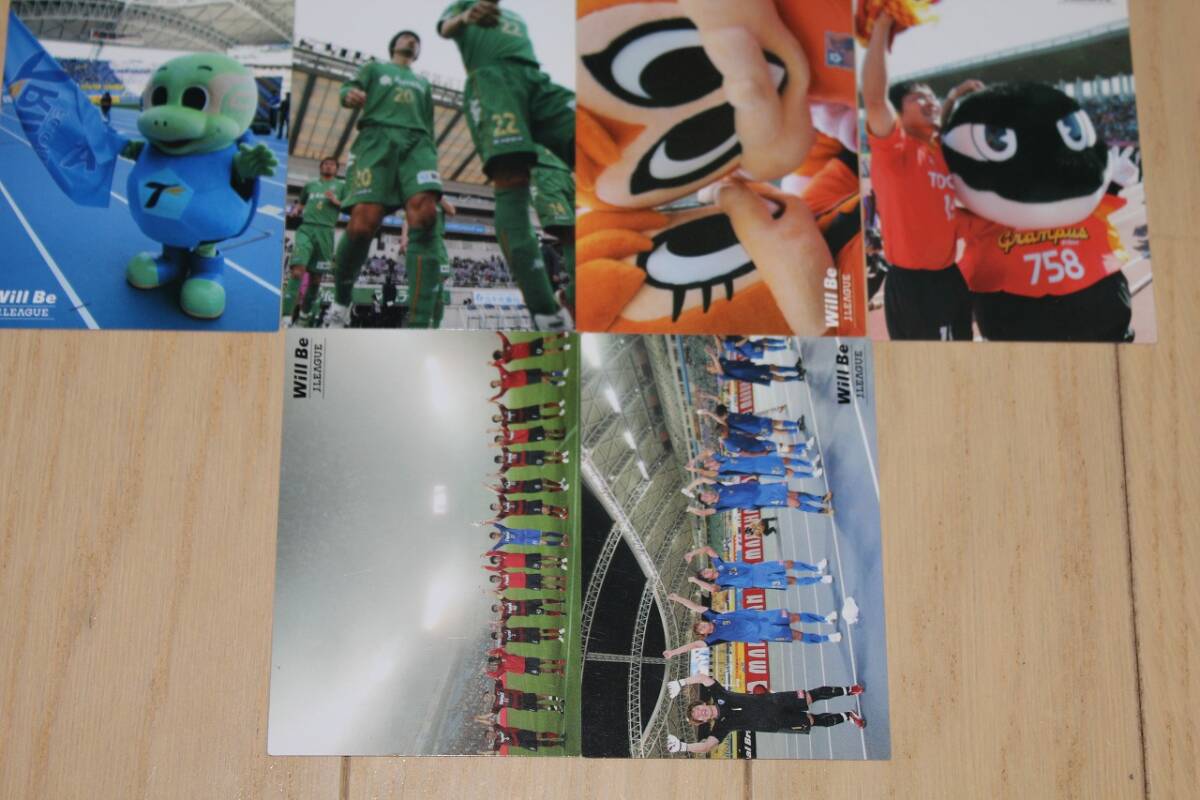 【カルビーJリーグカード2008】チェックリスト 10枚 中古_画像3