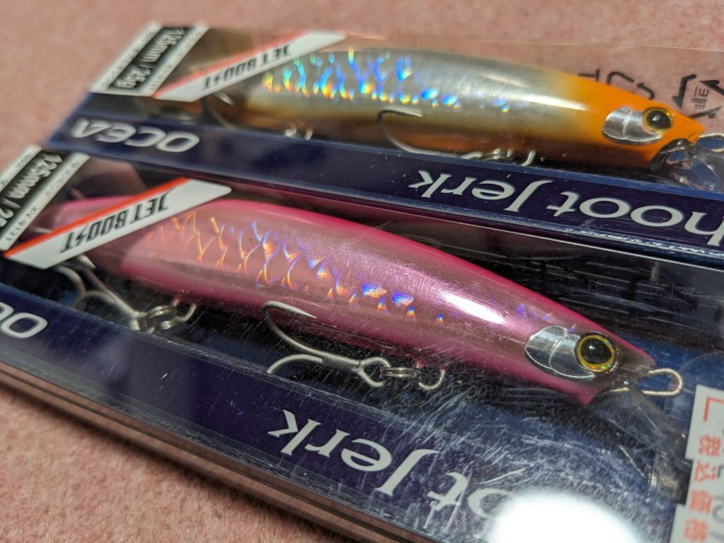 シマノ オシア シュートジャーク 125SP 25g サスペンド 2個セット ダブルオレンジ ダブルピンク 新品2 サワラ サゴシ シーバス スズキ_画像4