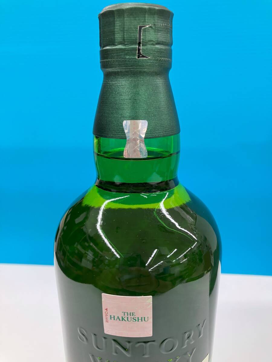 白州 story of the distillery 2025 限定品?2025年５月27日発売?価格は１本の金額です。送料(1200円?本州?四國?1400円?九州?北海道)