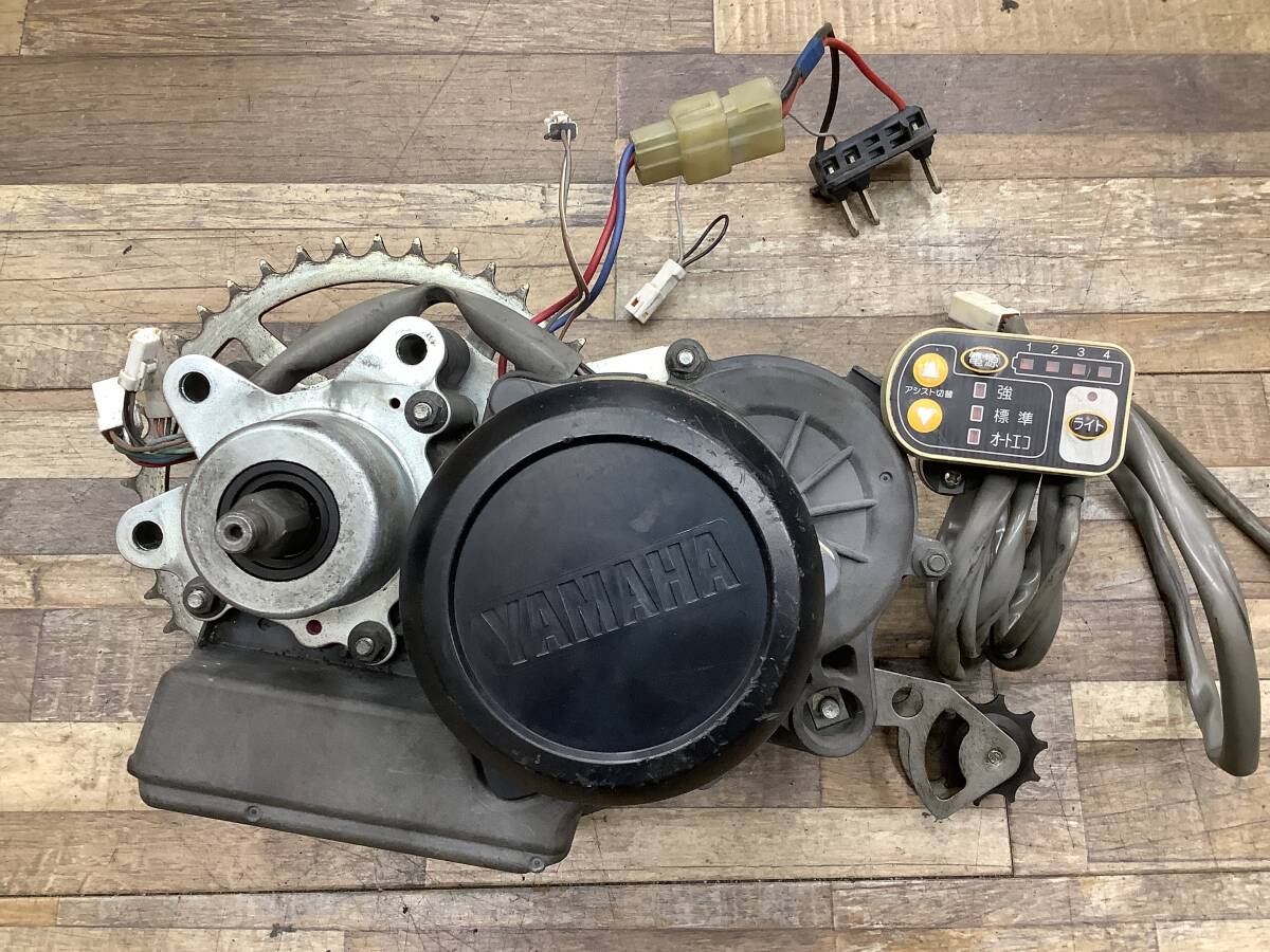 K300 YAMAHA PAS Lithium S ヤマハ パス リチウムS(PZ26LS)26インチ 電動アシスト自転車 モーター エンジン 中古品_画像1