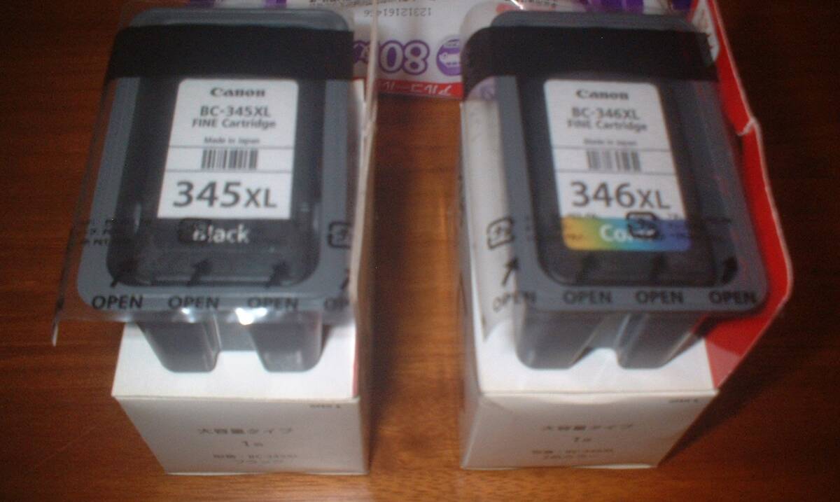 キャノン BC-345XL BC-346XL 大容量【未使用品】