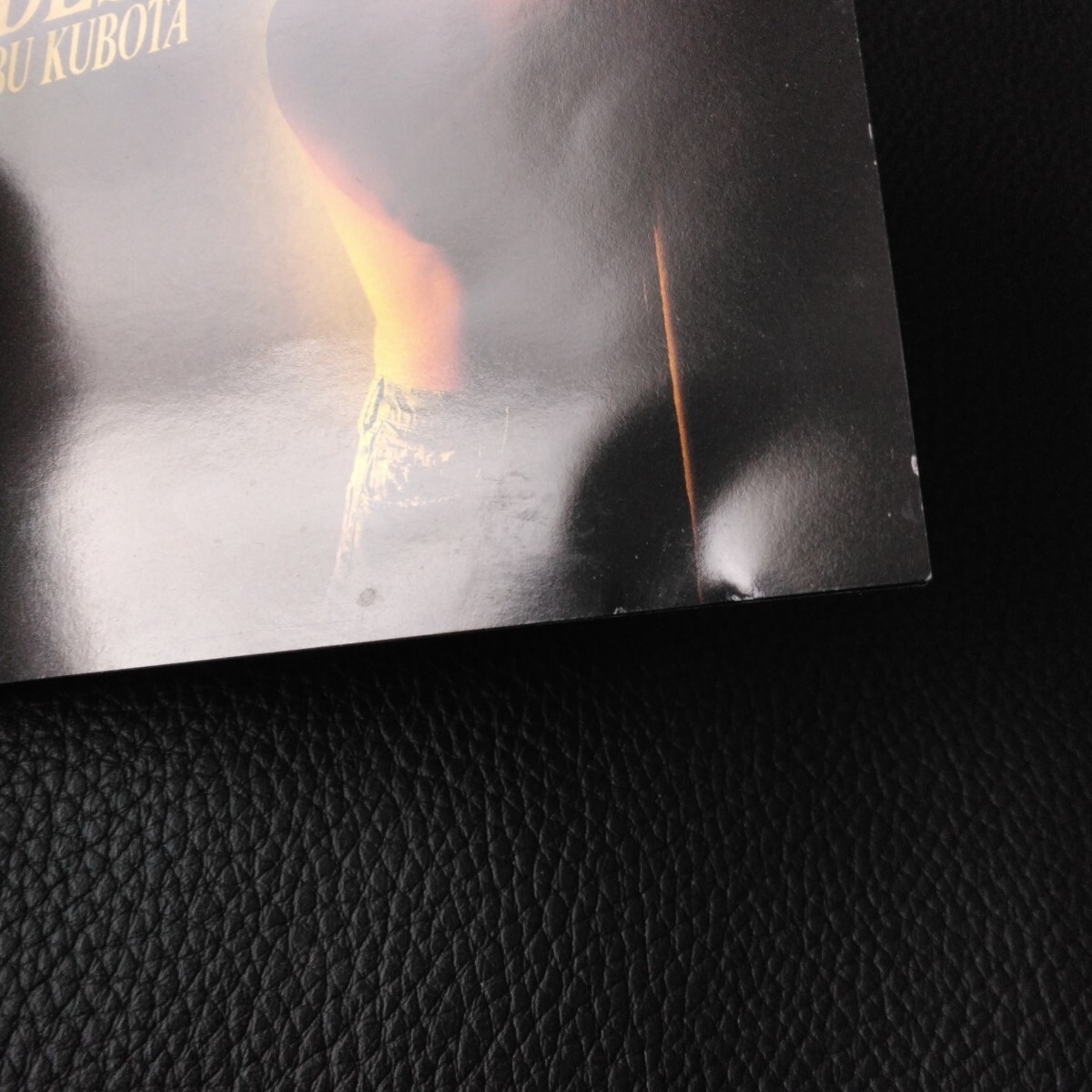 13CD+1DVD□□□久保田利伸/ベストアルバム2枚含む　CDまとめて　13タイトルセット□□□_画像4