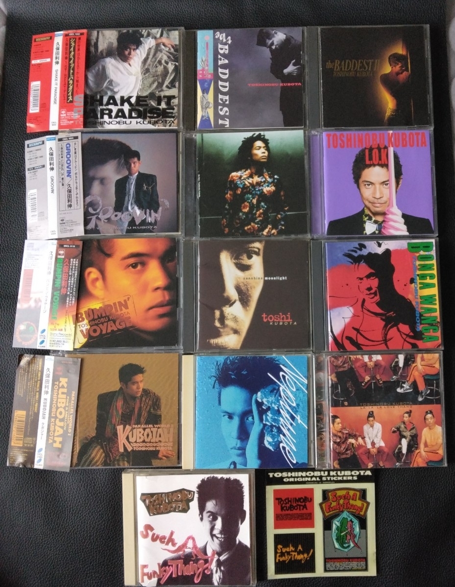 13CD+1DVD□□□久保田利伸/ベストアルバム2枚含む　CDまとめて　13タイトルセット□□□_画像1