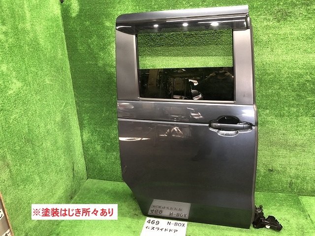 item_image_2