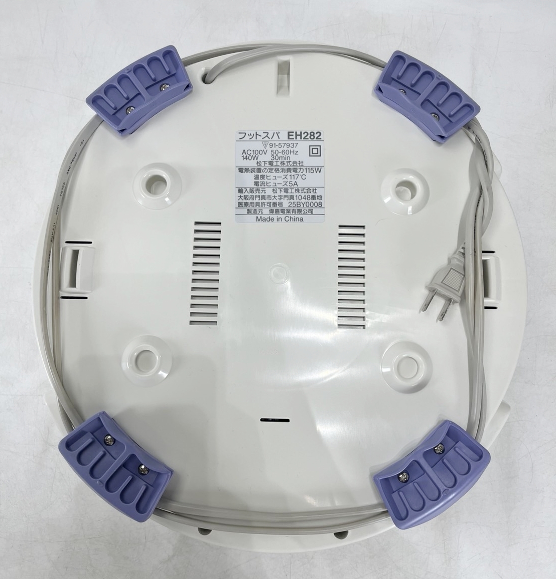 通電確認(rèn)済み 1円～ National フットスパ EH282 マッサージ ナショナル 溫水 振動(dòng) フットバス 足湯 健康器具 