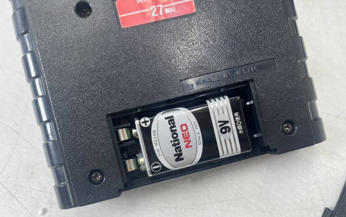 1円～　TAIYO タイヨーラジオコントロール ジェットホッパーターボ JET HOPPER 當時物　T