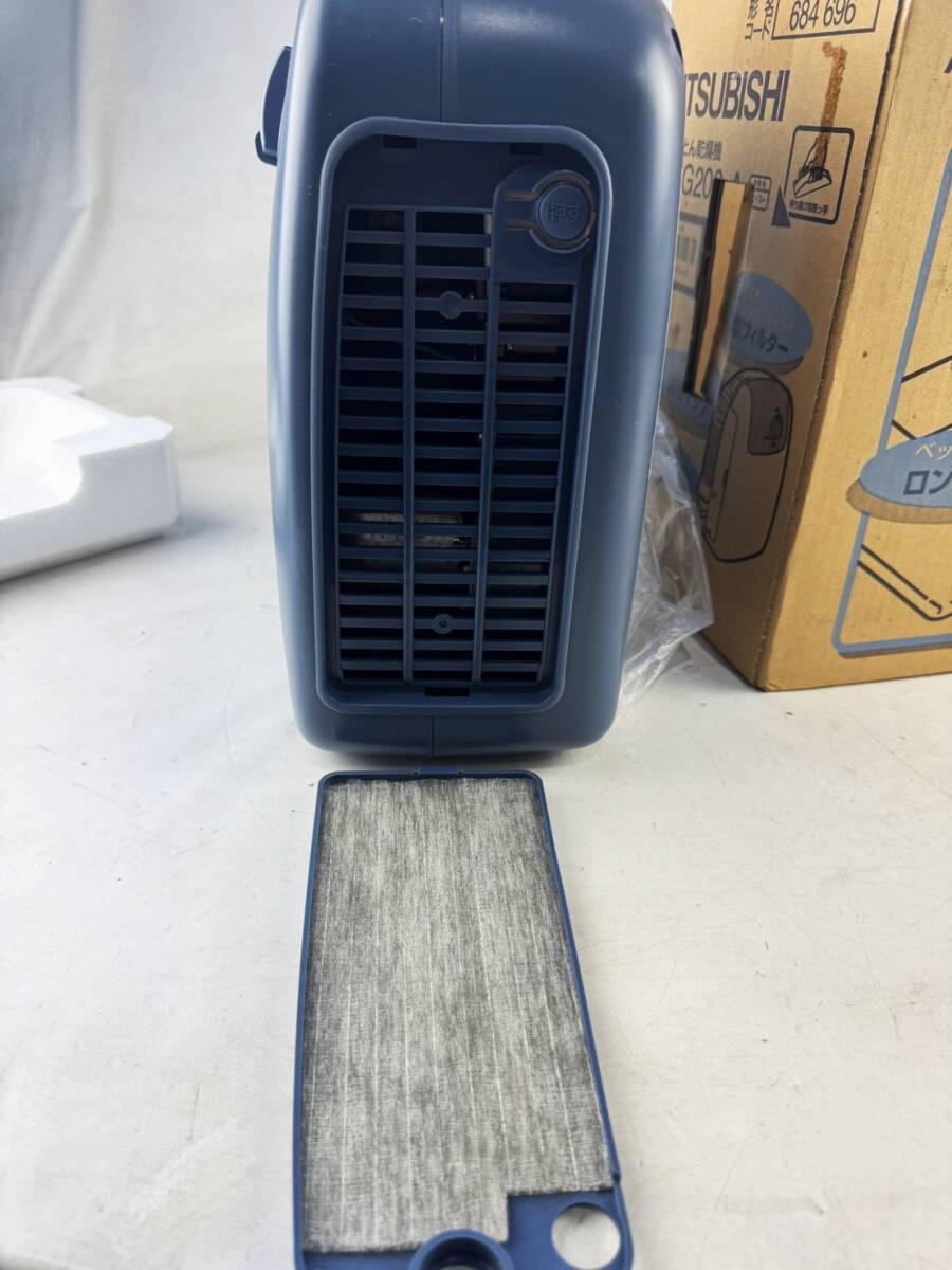 未使用 MITSUBISHI 三菱 ふとん干燥機(jī) ほすべえ AD-G200-A サニーブルー ダニ退治 ドライ仕上げ １円～