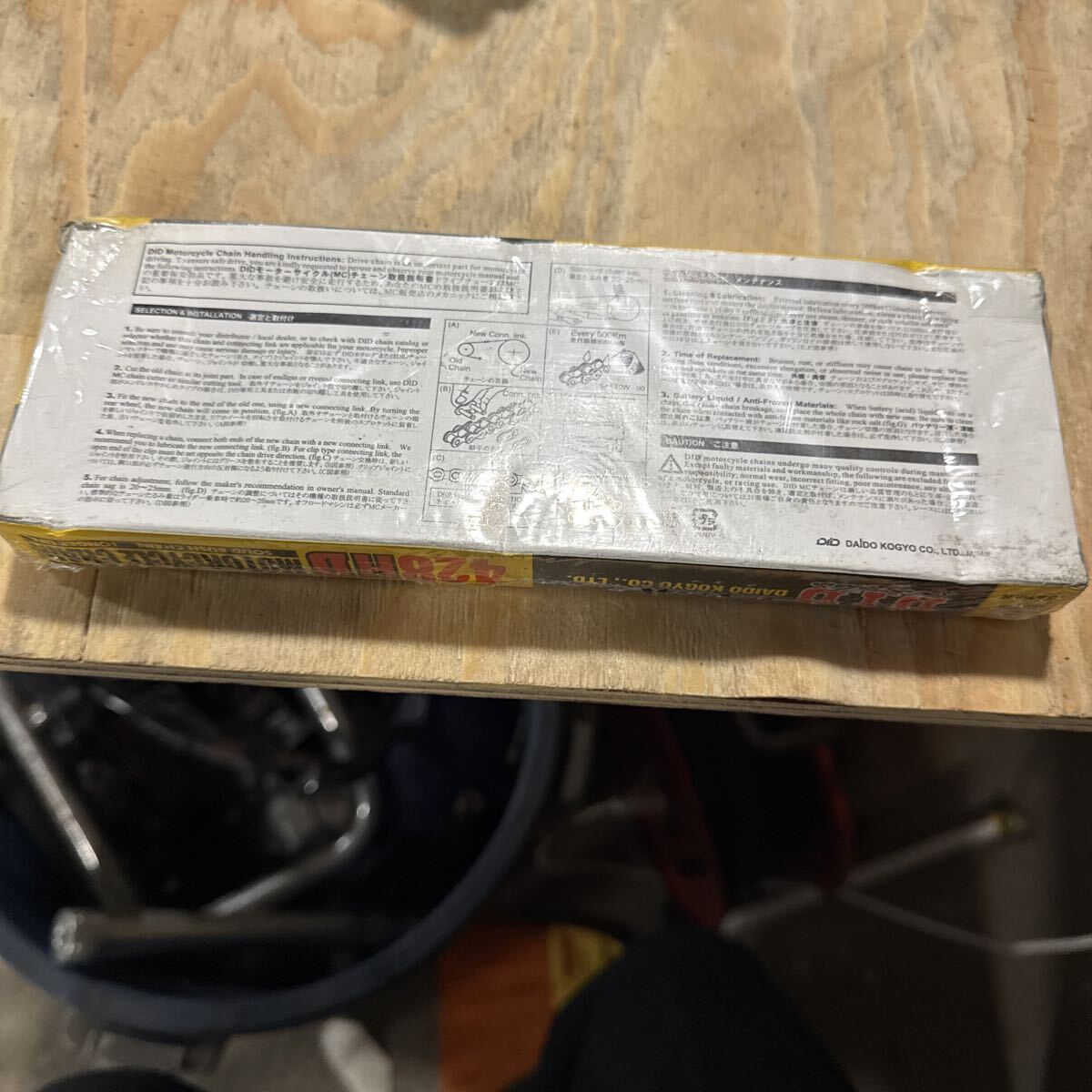 item_image_2