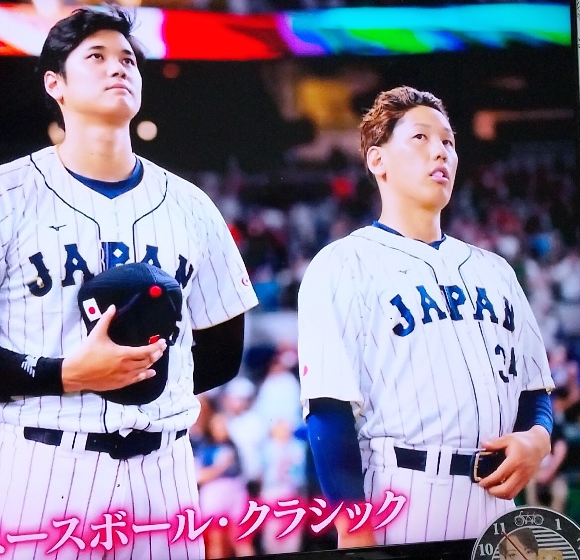 レッドソックス吉田正尚選手　　　直筆サインボール　NPBオーセンティックボール