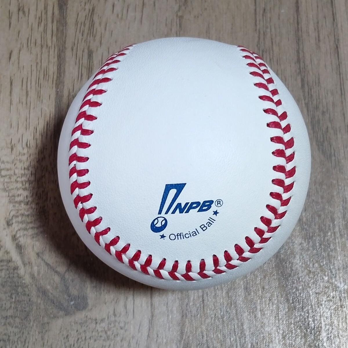 レッドソックス吉田正尚選手　　　直筆サインボール　NPBオーセンティックボール