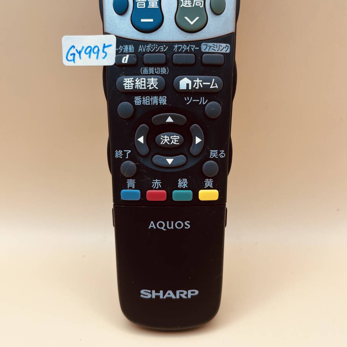 GY995★動(dòng)作保証あり　シャープ 　SHARP　テレビ　リモコン　GA934WJSA