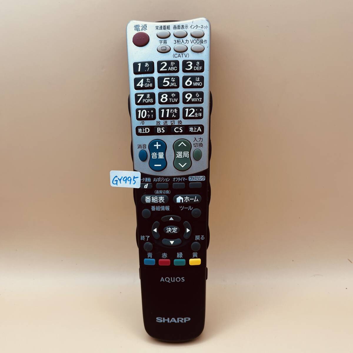 GY995★動(dòng)作保証あり　シャープ 　SHARP　テレビ　リモコン　GA934WJSA